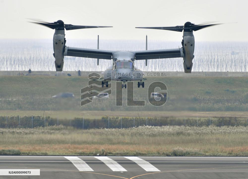 Osprey demonstration flight in Saga