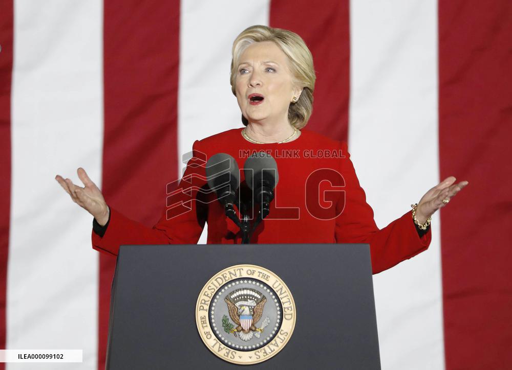 Clinton at campaign rally on eve of election