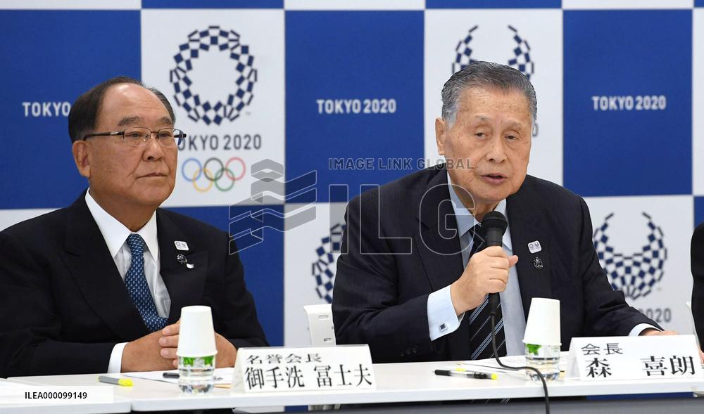 Olympics: 2020 organizers approve baseball-softball in Fukushima Pref.