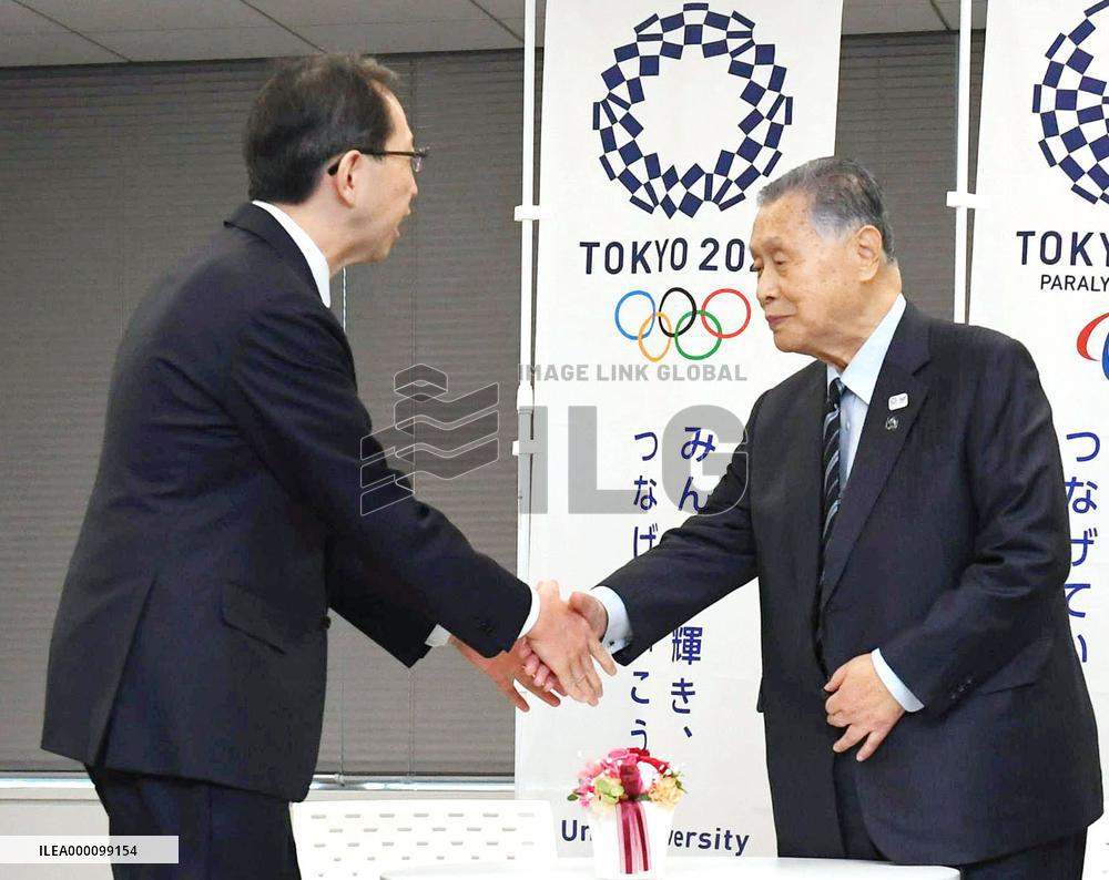 2020 Olympic organizers approve baseball-softball in Fukushima Pref.