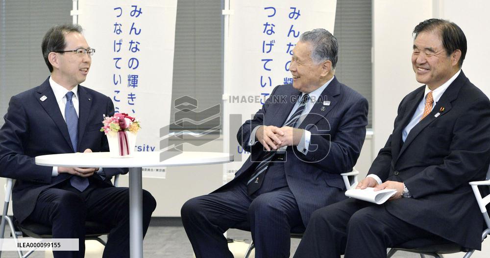 2020 Olympic organizers approve baseball-softball in Fukushima Pref.