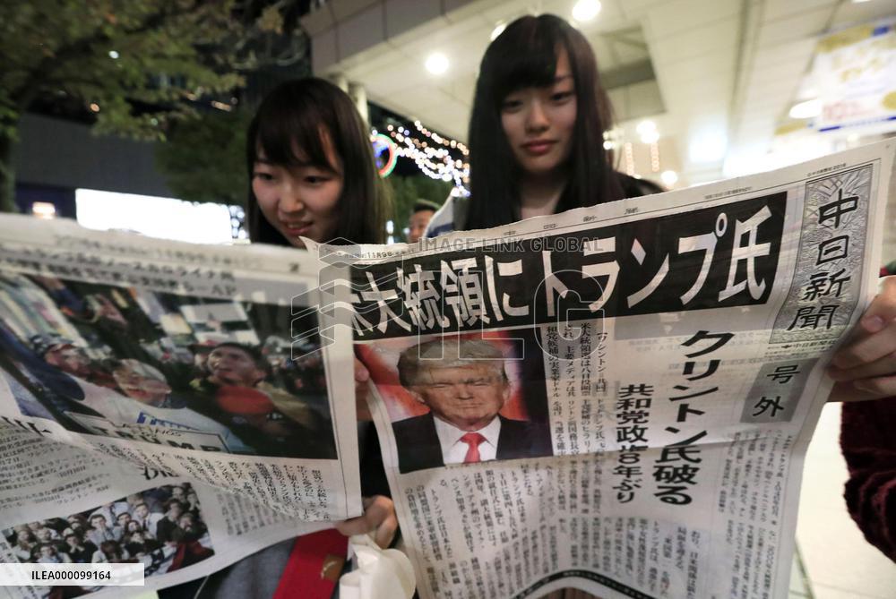 Newspaper extra editions issued in Japan on Trump's victory
