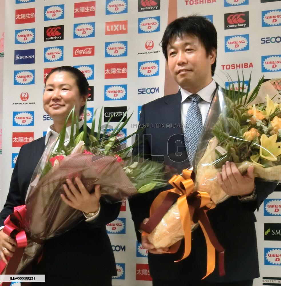 Rugby: Japan sevens coaches step down