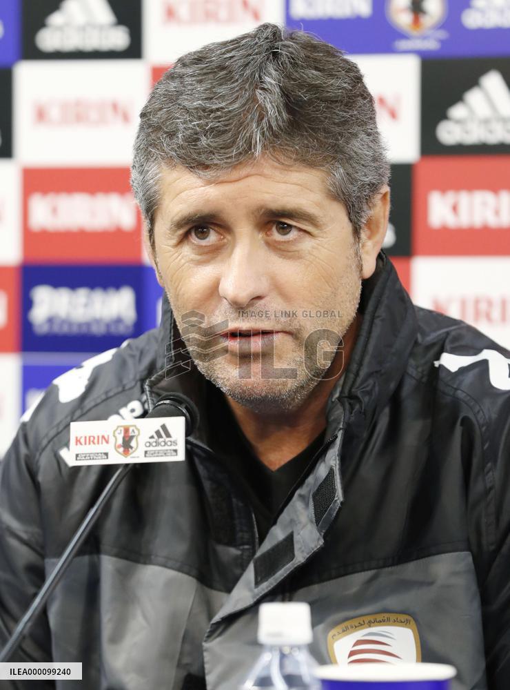 Japan, Oman to play in soccer friendly