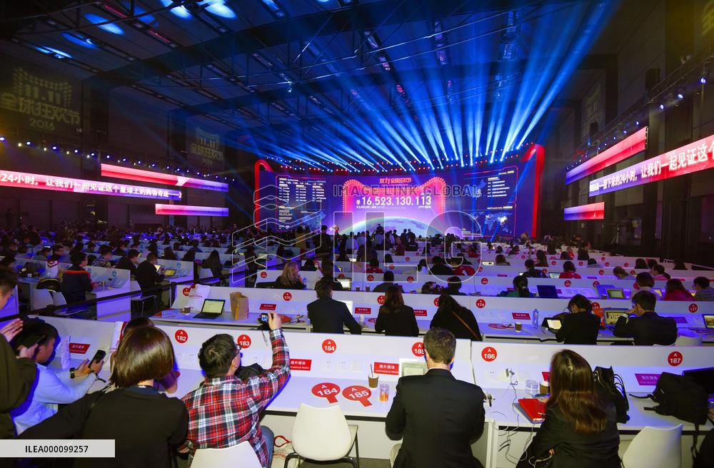 Alibaba Group's Singles' Day event in Shenzhen