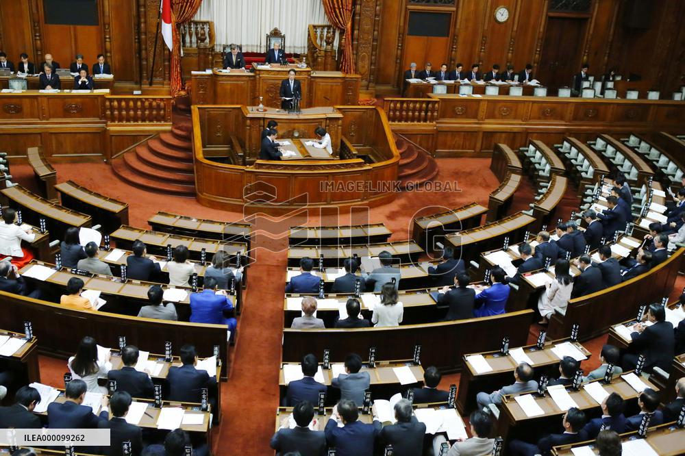 Japan's upper house begins deliberations on TPP trade pact