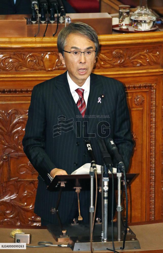 Japan's upper house begins deliberations on TPP trade pact