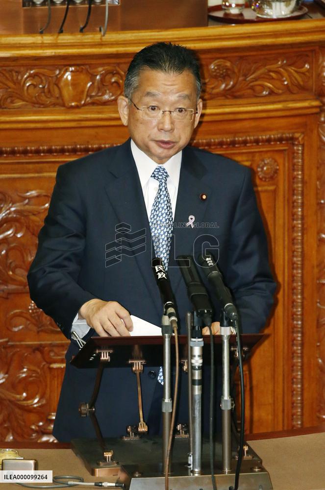 Japan's upper house begins deliberations on TPP trade pact