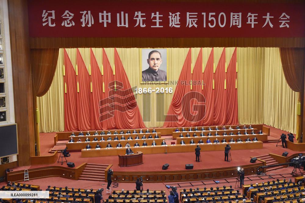 China commemorates 150th birth anniversary of Sun Yatsen