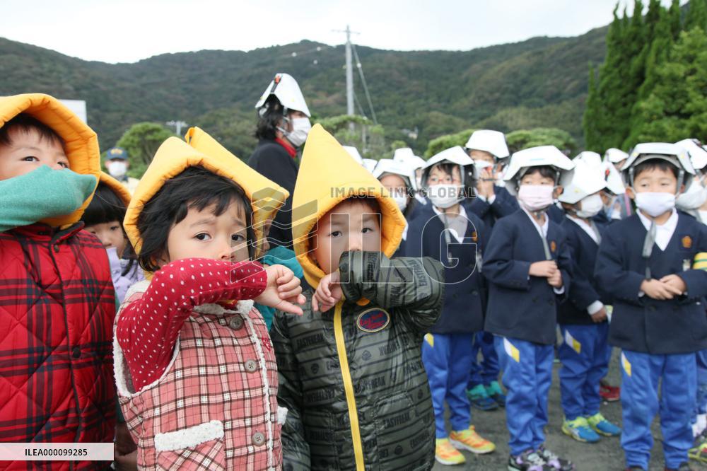 Emergency drill at Ikata plant