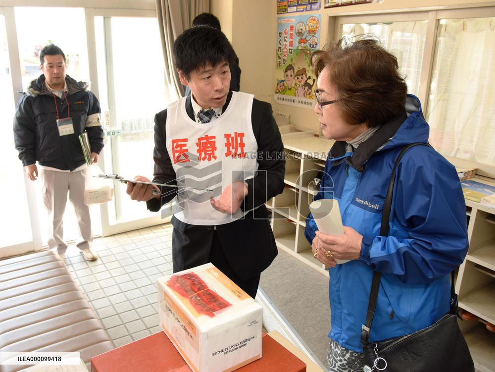 Disaster drill at Tomari plant