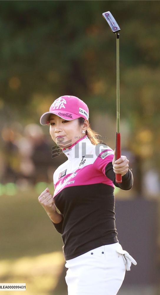 Lee Bo Mee wins Ito En Ladies golf tournament
