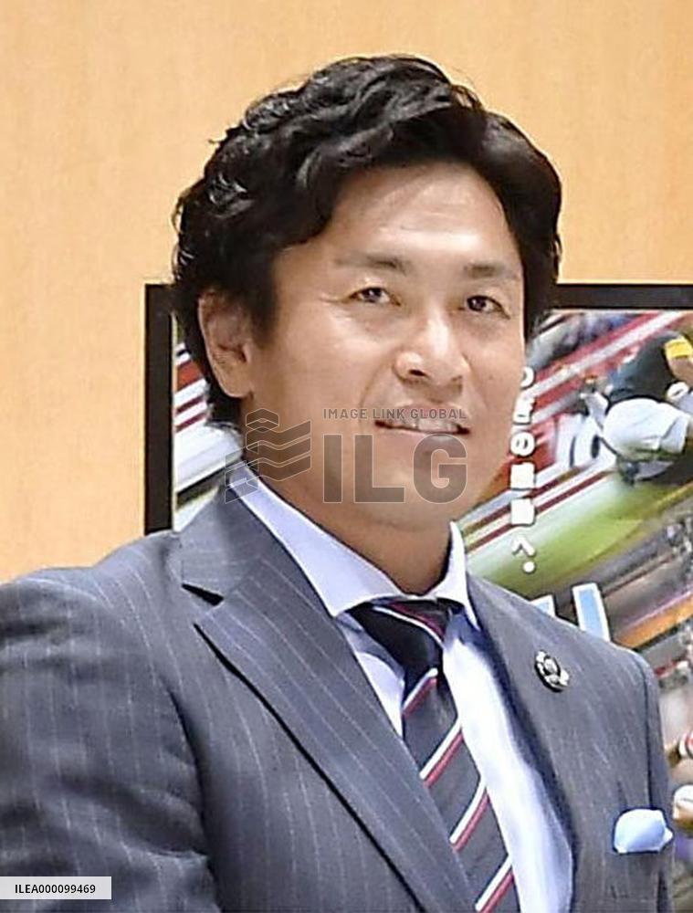 Rugby: Japan flyer Ohata to be inducted into World Rugby Hall of Fame