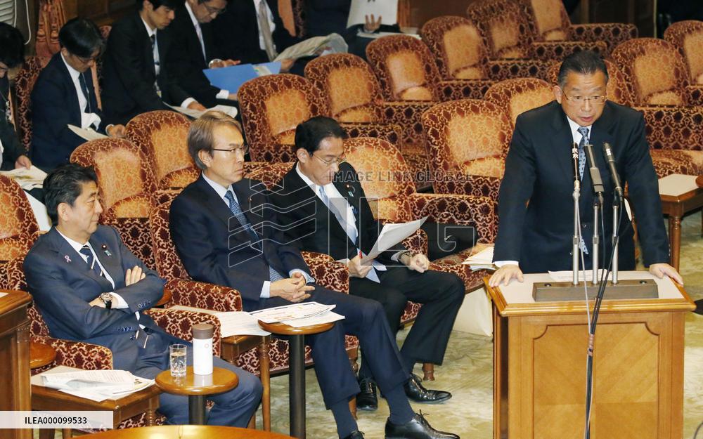Agriculture minister attends upper house TPP session