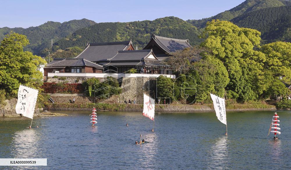 Tokyo Olympic torch relay