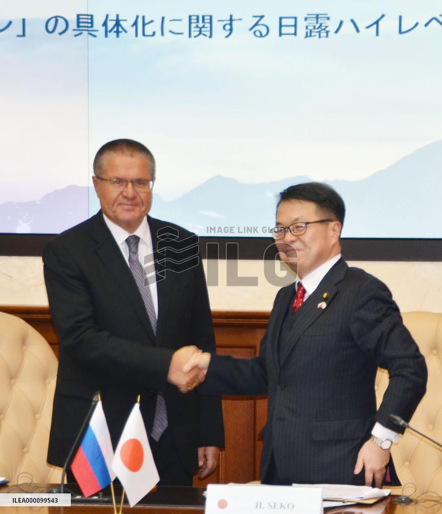 Russian minister detained on suspicion of receiving bribe