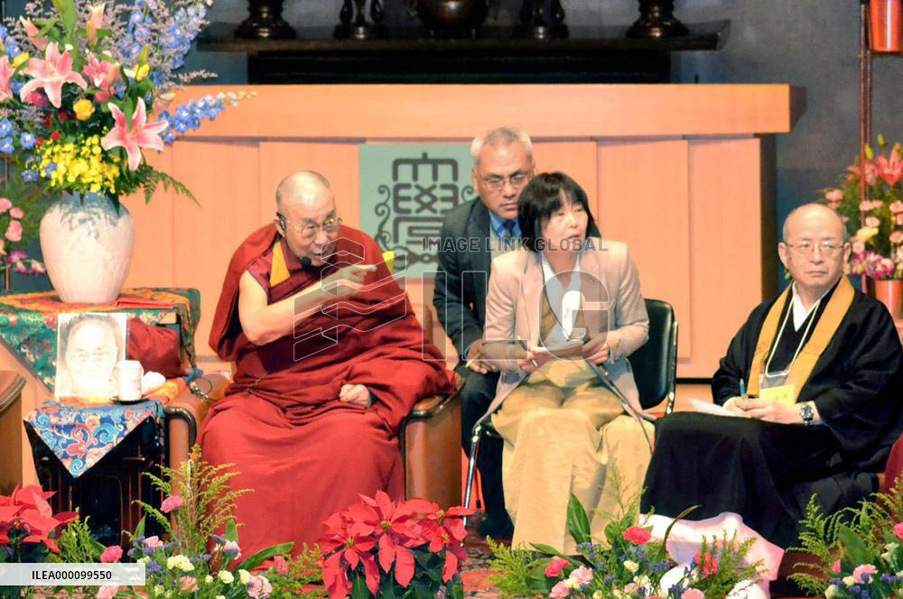 Dalai Lama speaks at Japanese university