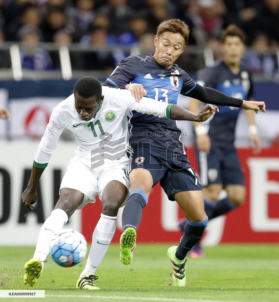 Japan-Saudi Arabia World Cup qualifier