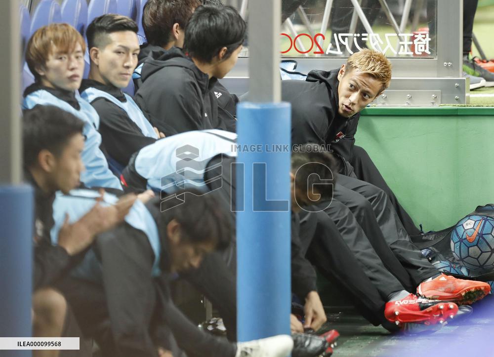 Japan-Saudi Arabia World Cup qualifier