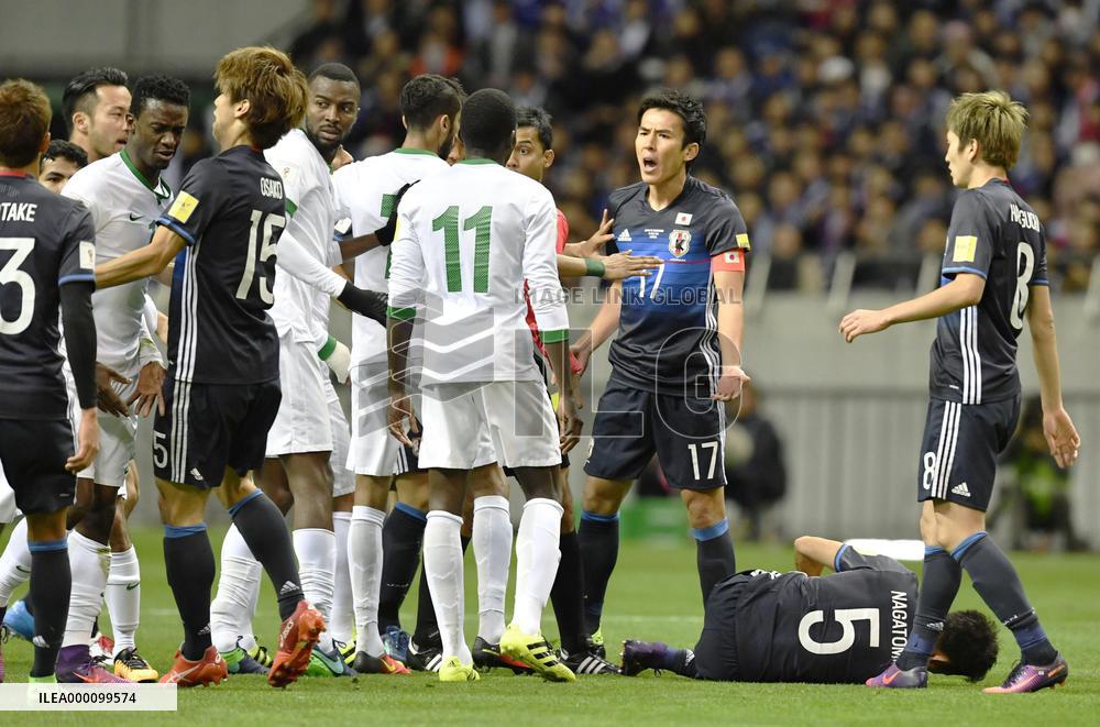 Soccer: Japan-Saudi Arabia World Cup qualifier