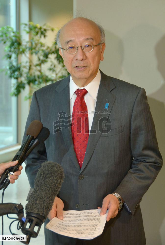 U.N. committee passes resolution on N. Korea's rights