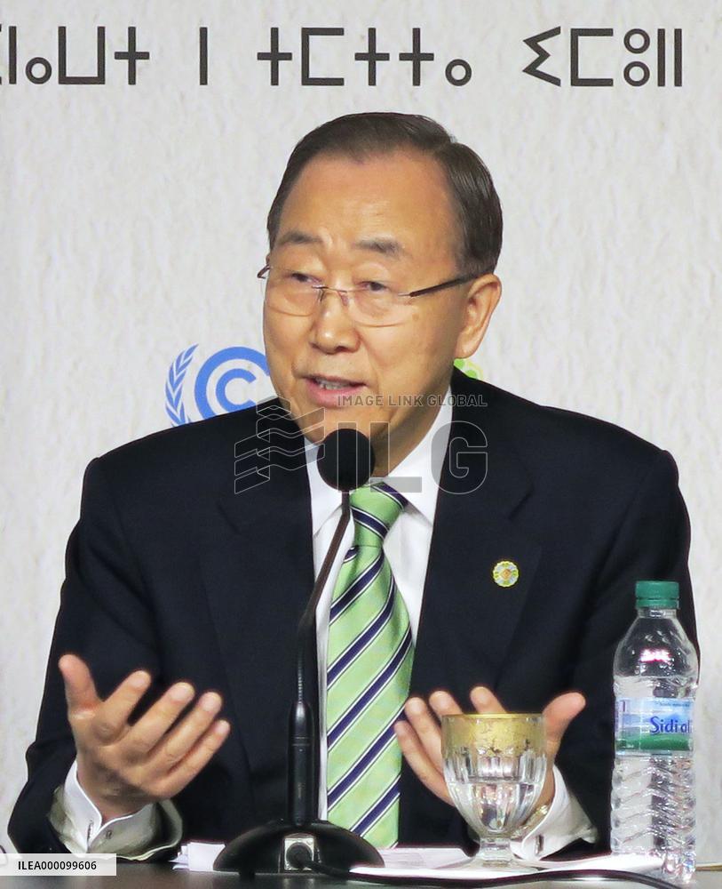 U.N. Secretary General Ban attends Paris Agreement conference