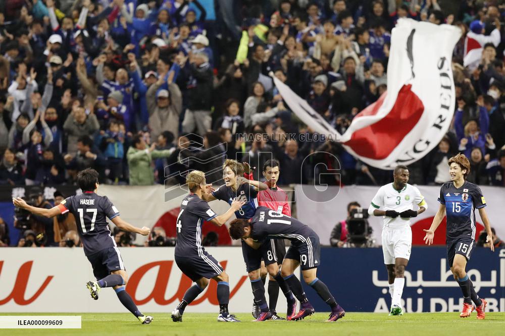 Soccer: Japan beat Saudi Arabia 2-1 in World Cup q'fier