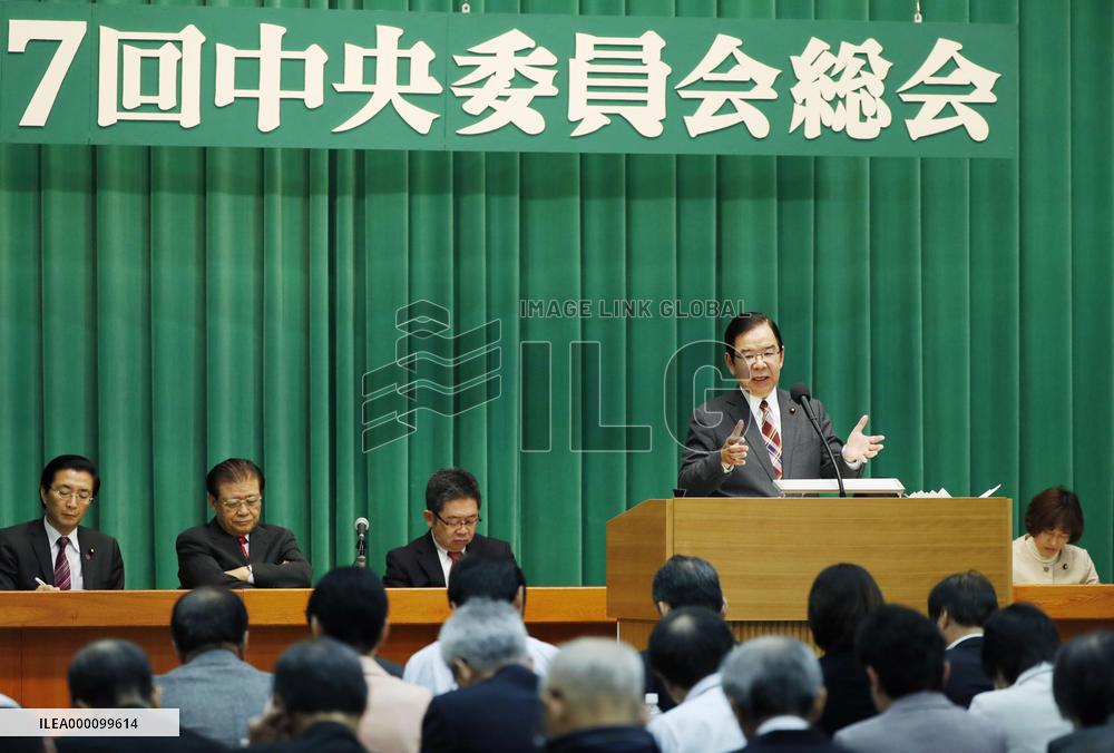 JCP leader Shii at party meeting