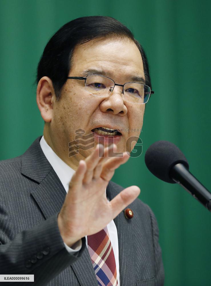 JCP leader Shii at party meeting