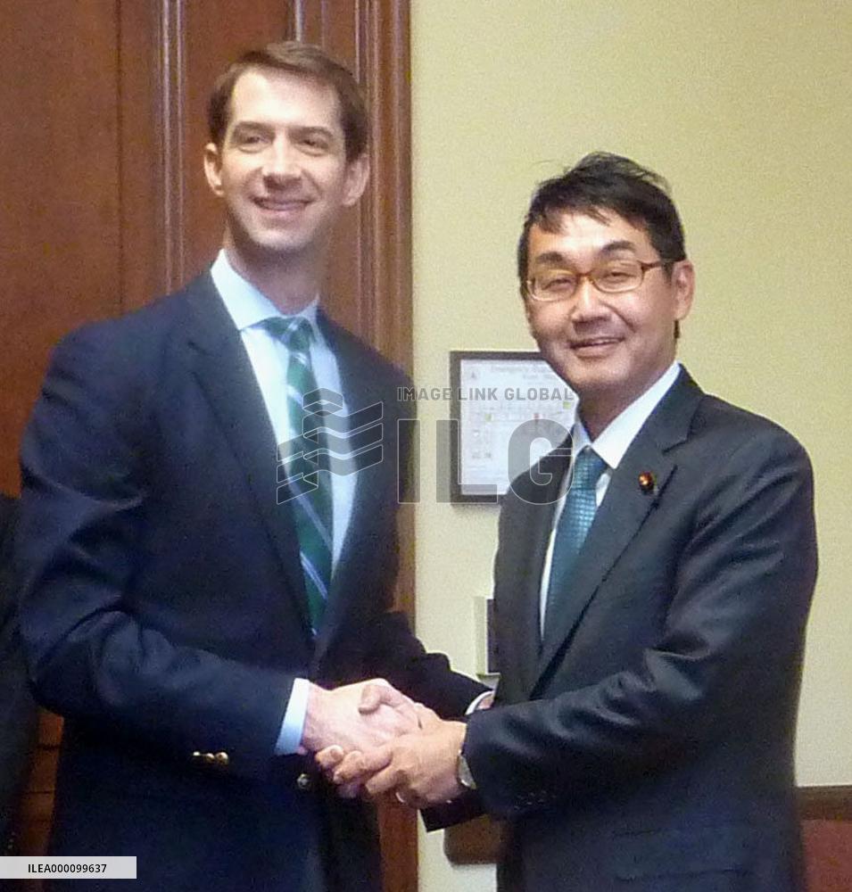 Japan PM Abe's adviser meets with Trump's aides