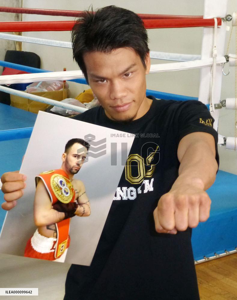 Boxing: Omori to fight IBF champ Haskins on New Year's Eve