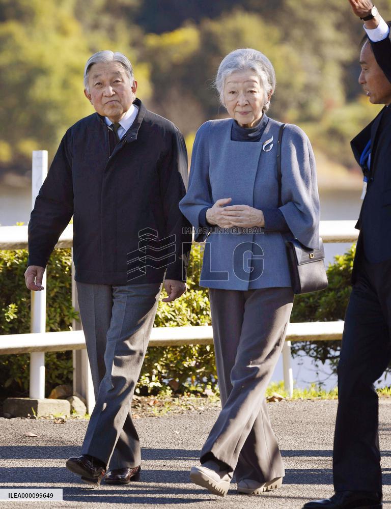 Emperor, empress take 1st private trip in 17 months