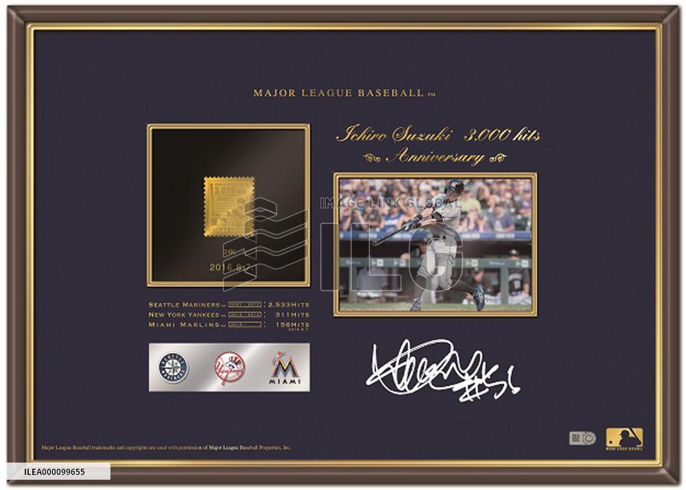 Japan Post to sell memorial gold plate for Ichiro's 3,000th hit