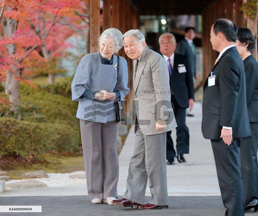 Emperor, empress take 1st private trip in 17 months
