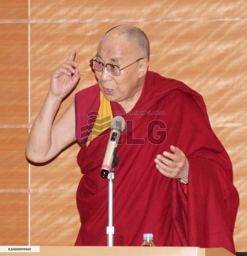 Dalai Lama speaks to Japanese lawmakers