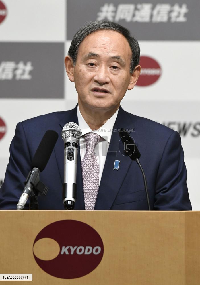 Japan stands by official position over isles row with Russia