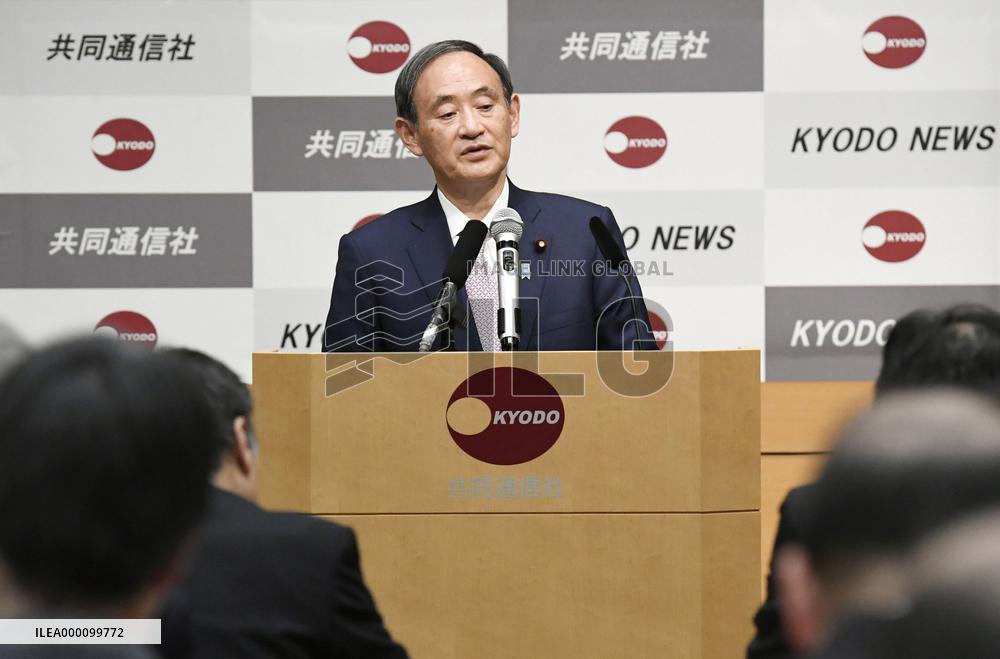 Japan stands by official position over isles row with Russia