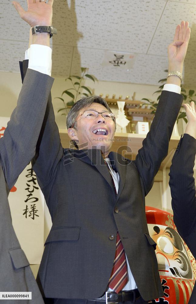 Pro-nuclear candidate wins mayoral race in plant host city