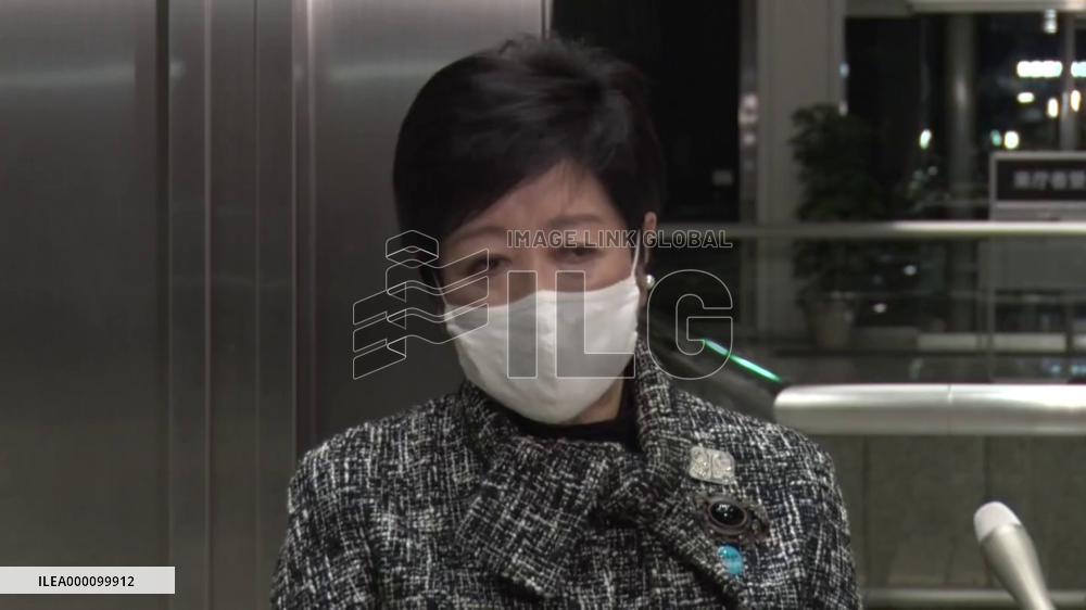 Tokyo Gov. Koike