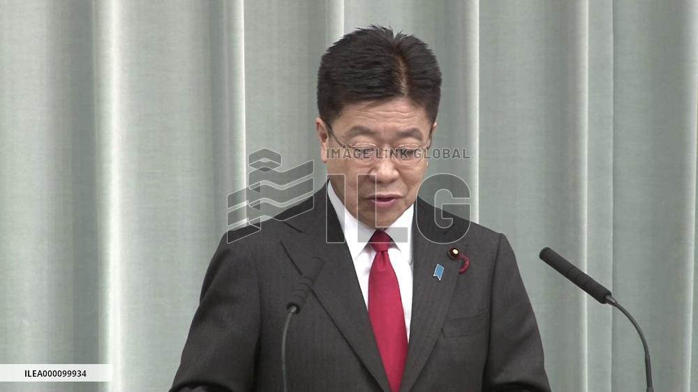 Japan's top gov't spokesman Kato?