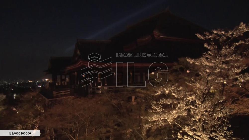 Kiyomizu-dera temple