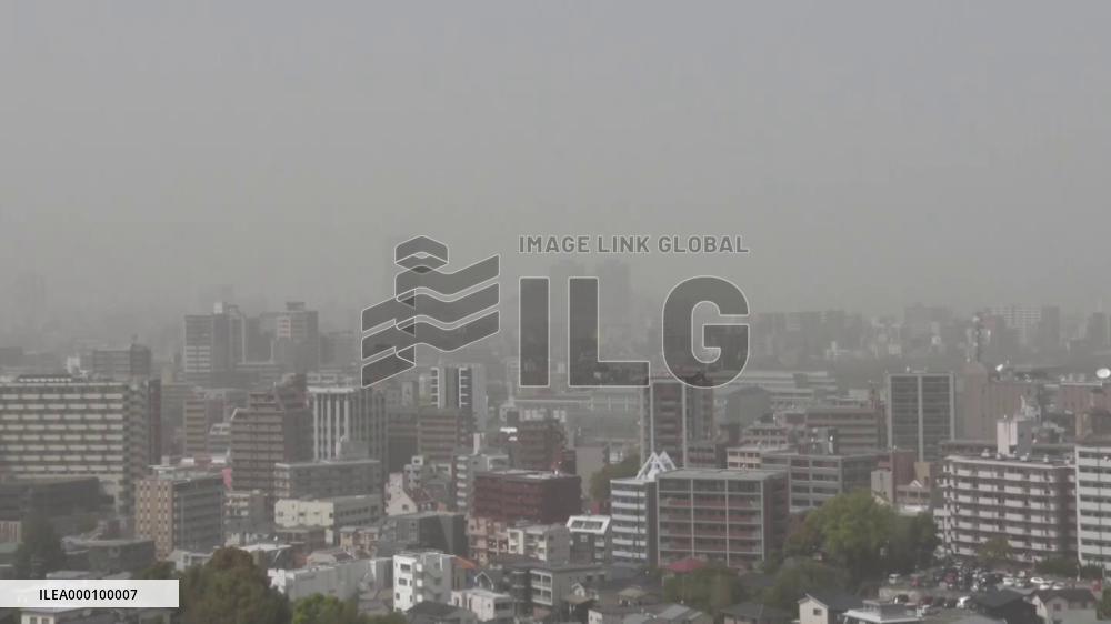 Yellow dust phenomenon in Japan