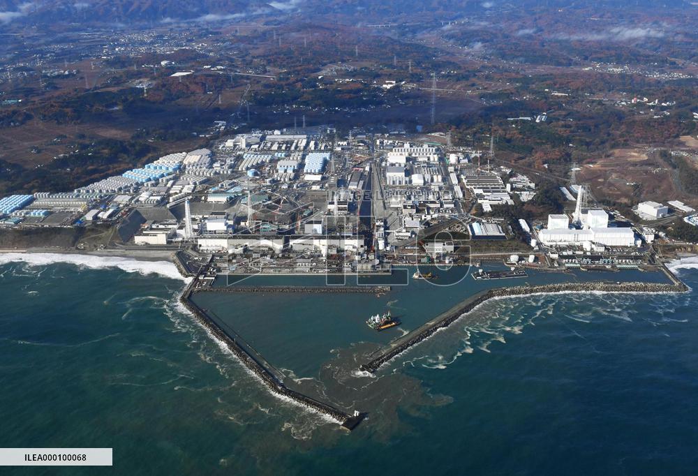 Fukushima Daiichi sees no abnormalities