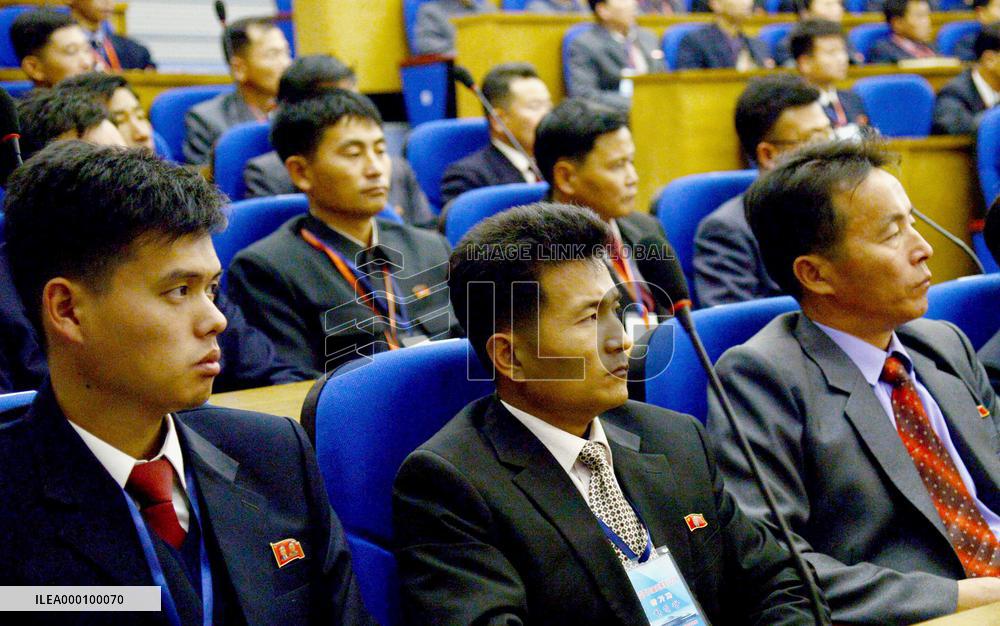 N. Korea hold meeting to discuss space technology
