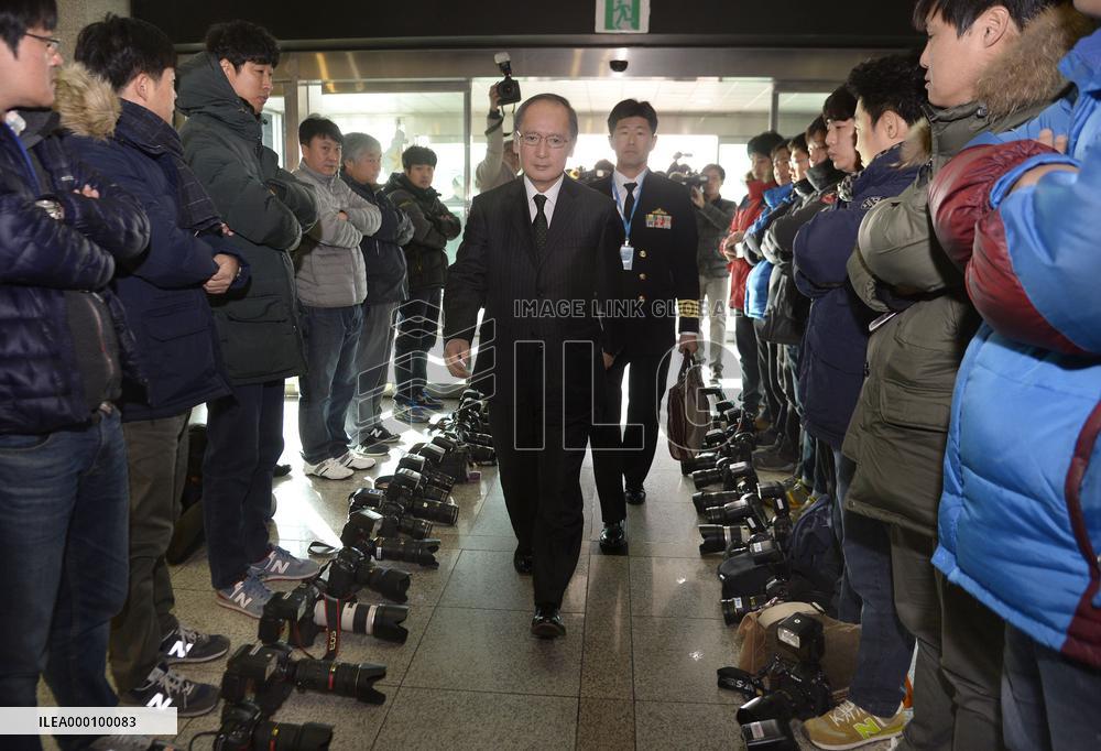 S. Korea, Japan sign pact on military intelligence sharing