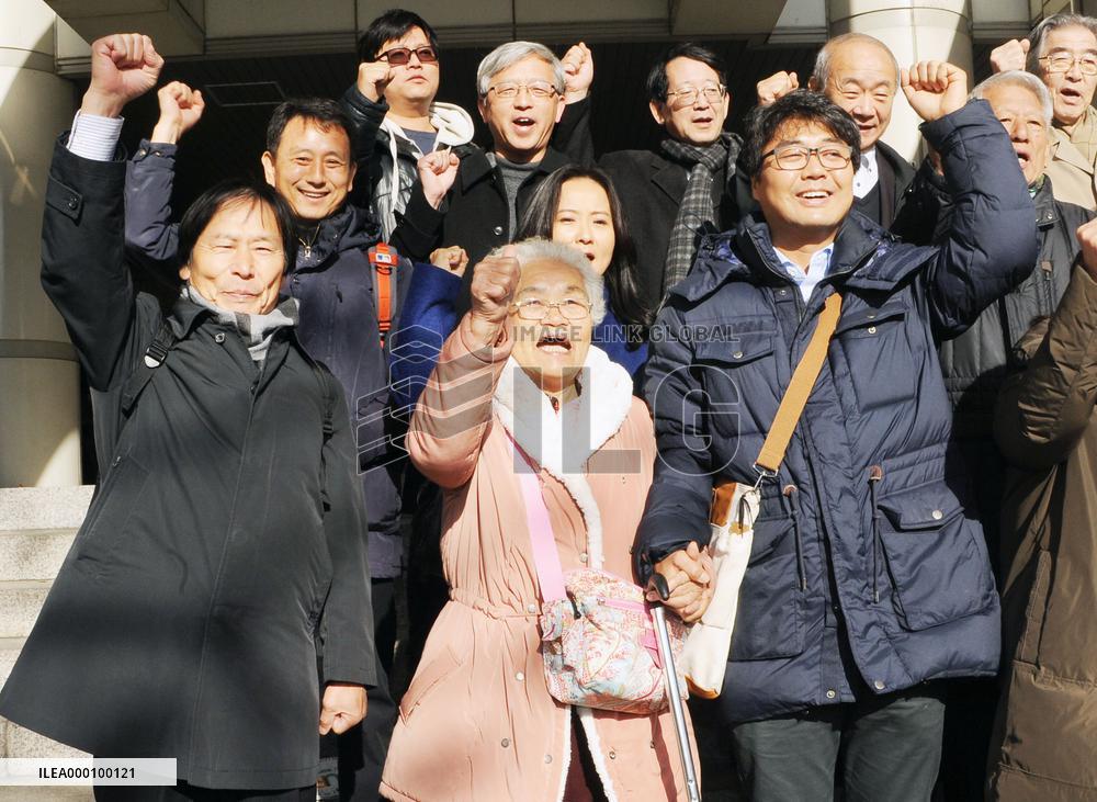 S. Korea court orders Japanese firm to compensate forced laborers