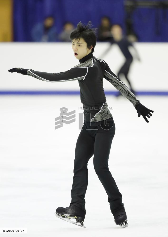 Hanyu in NHK Trophy official practice session