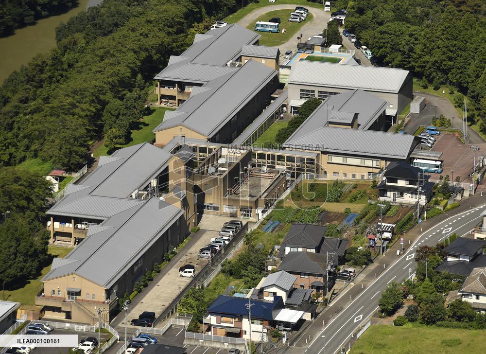 Care facility failed to share info before knife rampage: panel