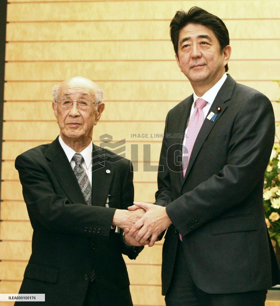 Koizumi, campaigner for return of northern isles, dies at age 93