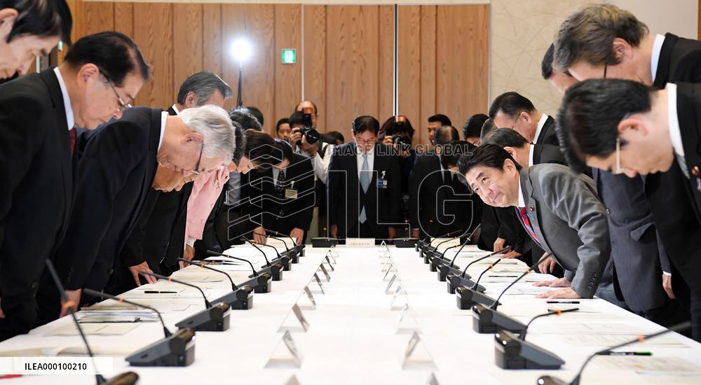 Japanese gov't upgrades assessment on overseas economies